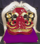獅子頭宇津(うず)型